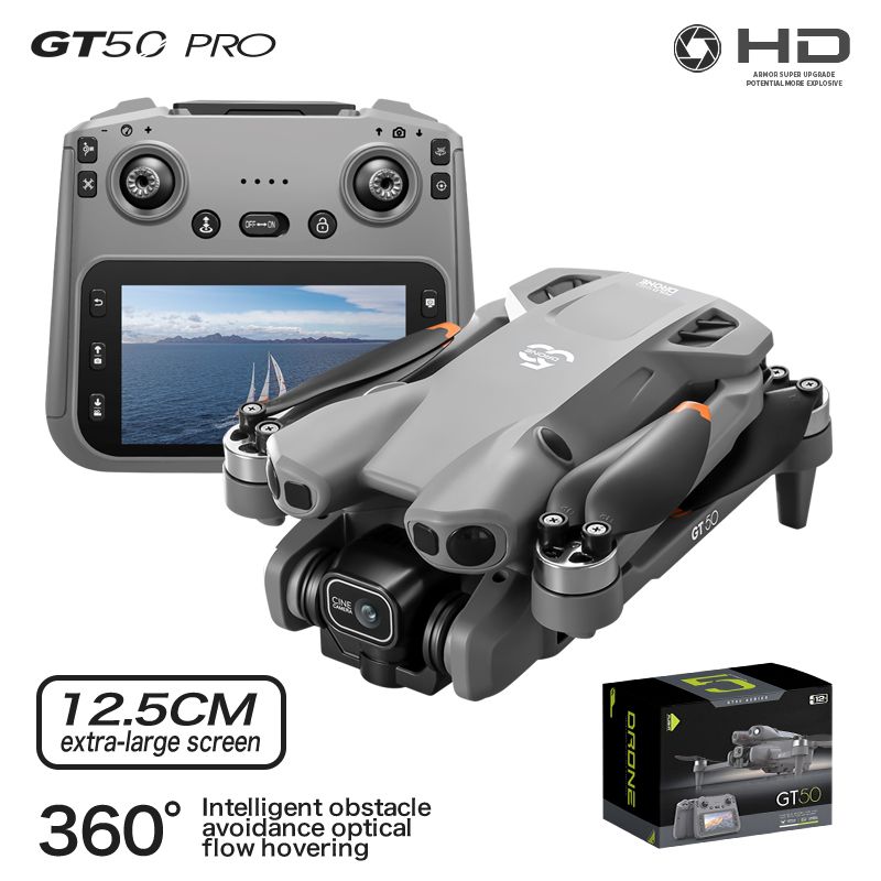 Professional 8K HD Drone Screen Remote Control